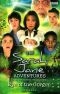 [Sarah Jane Adventures Novelizations 01] • [Sarah Jane Adventures 03] - Eye of the Gorgon